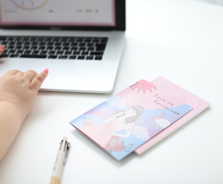 繰り返す人間関係のモヤモヤ原因探しをお手伝いします 3日間あなたのモヤモヤを全て吐き出してください イメージ1