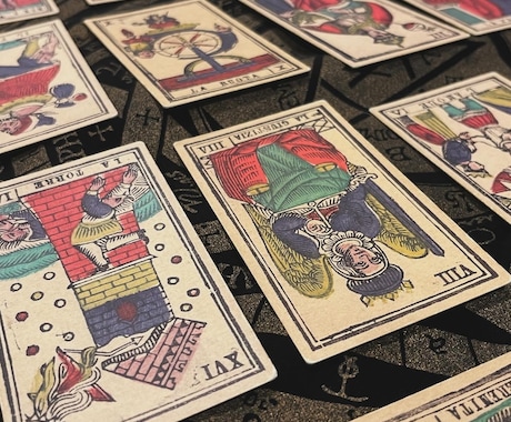 人生の流れと今後の運勢をタロットで読み解きますます 不安や迷いに寄り添い進むべき方向をお伝えします イメージ2