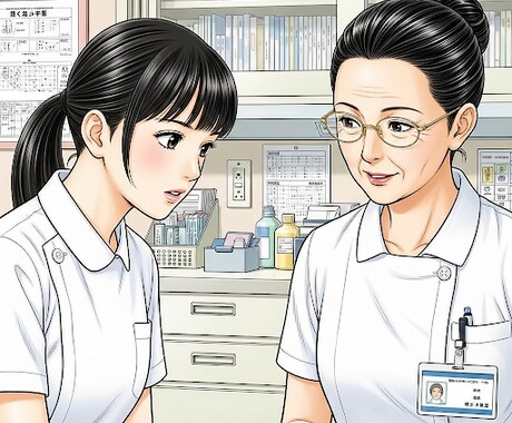 看護学生向けにレポート関連手伝います イメージ1
