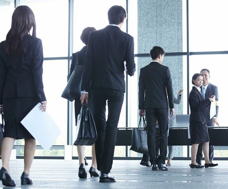 転職、就職のお悩み聞きます イメージ1