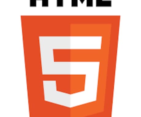 webサイト制作に必要な技術を教えます HTML&CSS.JavaScriptなどを勉強しよう！ イメージ1