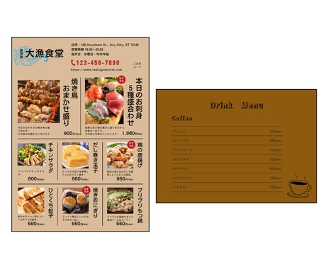 見やすいデザインメニュー表を作成します A4サイズまでのメニュー表作成 イメージ2