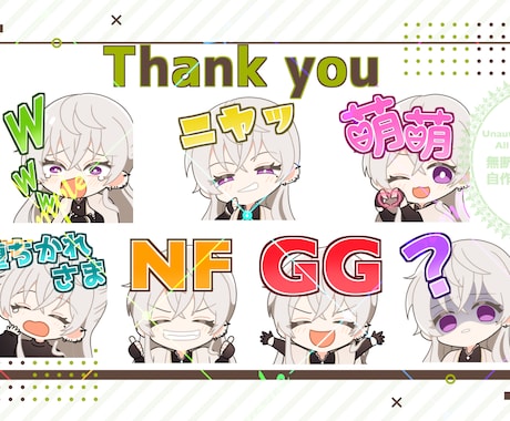 かわいいスタンプ描きます 量産ではない、あなただけのスタンプを作ります! イメージ2