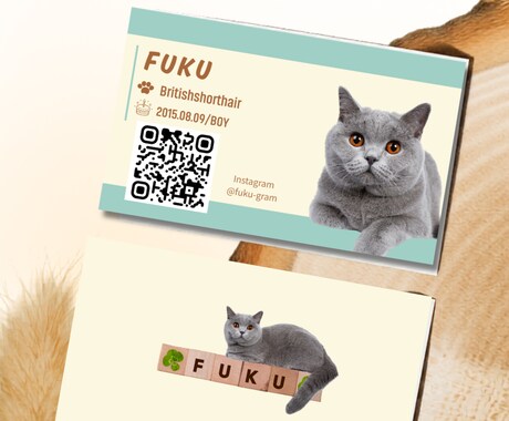 かわいい”うちの子”名刺をお作りしてます ねこちゃん名刺！かわいいパステルバイカラー イメージ2