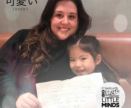英語、数学、物理の家庭教師英語ます 英語、数学、物理の家庭教師英語 イメージ2