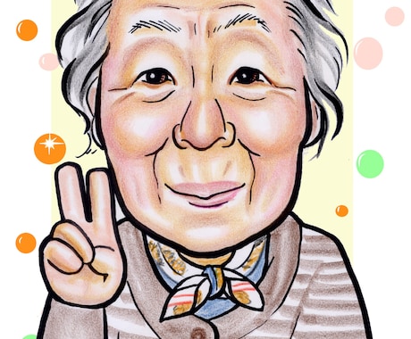 似顔絵を描きます 高齢者施設様 お誕生日会のプレゼントにご使用ください。 イメージ2