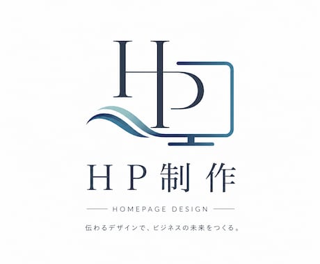 店舗・サロン専門HP制作します リーズナブルなのにオシャレなHPで集客！ イメージ1