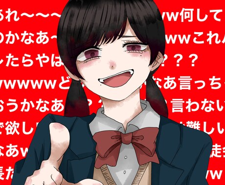 SNS等のアイコンを描きます 私流のゆるいイラストを提供します。 イメージ2