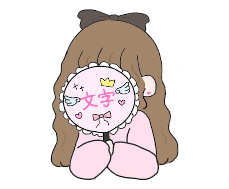 手描きオリジナル推し活アイコン作ります 推し活アイコンで人やうちわのデザインをオリジナルで作れます！ イメージ1
