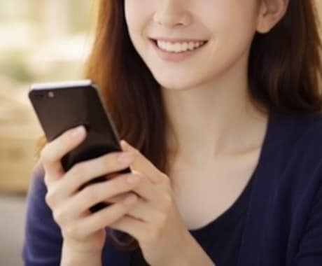 今すぐ話したい！あなたのお話し伺います 心が少し軽くなる時間を。男女OK・短時間でも大歓迎です！ イメージ1