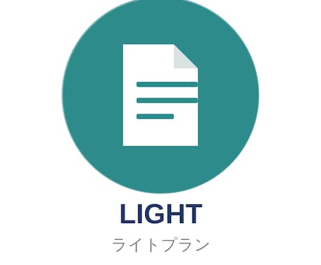 Excelの資料作成1点　丁寧に代行します 「エクセルが苦手」「時間が足りない」方の作業代行 イメージ1