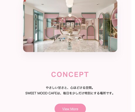 HTML/CSSでLPコーディングします スマホ対応・丁寧にコーディングします イメージ2