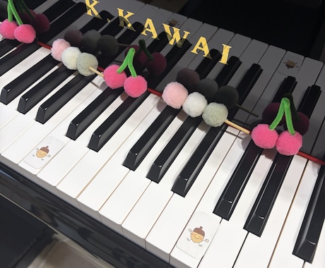 30分1000円♪子ども向けピアノレッスンします イメージ1