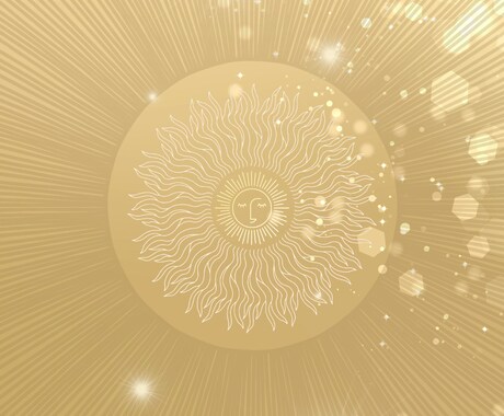 あなたのお悩みを軽くするお手伝いをします 占いアプリでの鑑定実績多数あり✨ イメージ1