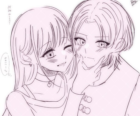 あなただけのSNSアイコンꕤ︎︎夢絵を描きます デフォ・簡易・ワントーン様々な料金でお描きしていますꕤ︎︎ イメージ2