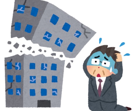 ちょっと待った！会社を設立する前にアドバイスします 会社は設立してしまった後、もう戻れないこともあります。 イメージ2
