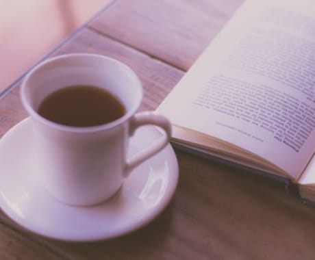 あなたのお話、お聞きします とりとめのない話も、愚痴も、チャットで何でもどうぞ。 イメージ1