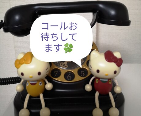 ネガティブな気持ちに寄り添います ネガティブな気持ちにじっくりと向き合い、心も体も健康に♪ イメージ2