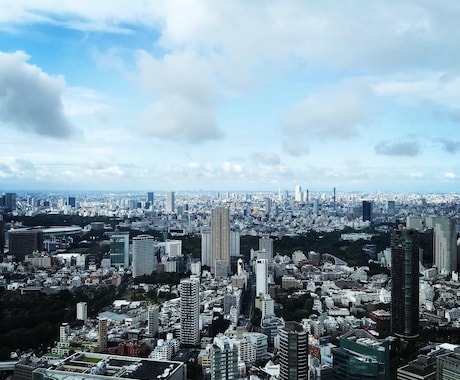 デートプランのご提案をします 奥手な方をサポート。東京のスベらないオリジナルデートプラン イメージ1