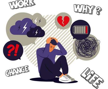 自分を変えたい方の人生相談に乗ります 本音で生きたい、自分軸で生きたい方に真剣に向き合います。 イメージ2