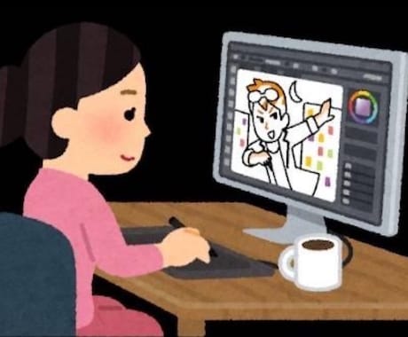 背景、ロゴイラストトレースします 写真をイラスト風にしたい方に！ イメージ1