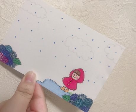 リクエストに合わせたポストカードやチラシ描きます 言葉添えるだけ！気持ちを届けたい方！イベントのチラシ、掲示物 イメージ1