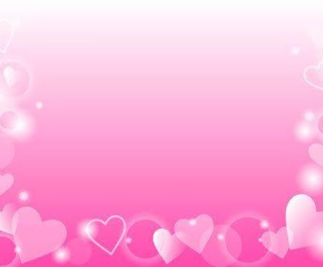 各5,000円アチューメント^_−☆します お１つ〜必要なものならばいくつでも選んでくださいね♡ イメージ2