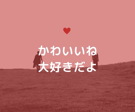 毒親育ち専門。寄添い悩み解決します じっくり傾聴。ワークや質問で前へ進めるようお手伝いします イメージ2