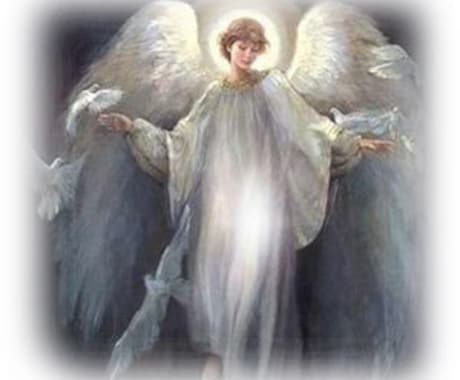 4大天使エンジェルヒ－リング致します 心身の癒し、エネルギーリセット、運気好転を望まれる方に イメージ1