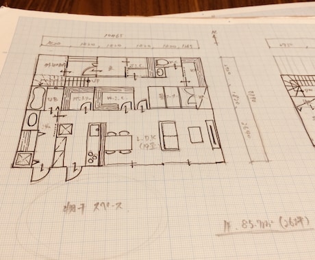 新築プラン(平面図)作成します 建築士・インテリアコ・キッチンスペシャリストによる間取り作成 イメージ2