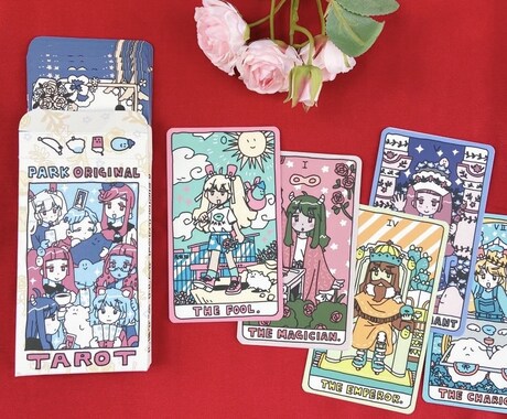 片思い、相手の気持ちを占います 告白したらどうなる？今後の展開はどうなる？ イメージ1