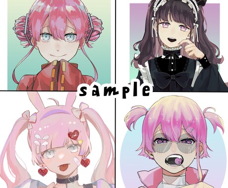 厚塗りでイラスト描きます オリジナルキャラクター、SNSのアイコン等お求めの方へ イメージ2