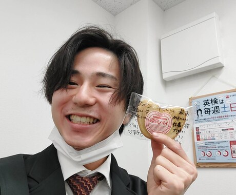 ご自身の理想のキャリアの実現のために伴走します 社会福祉士兼IT企業の人事責任者があなたのキャリアに伴走！ イメージ1