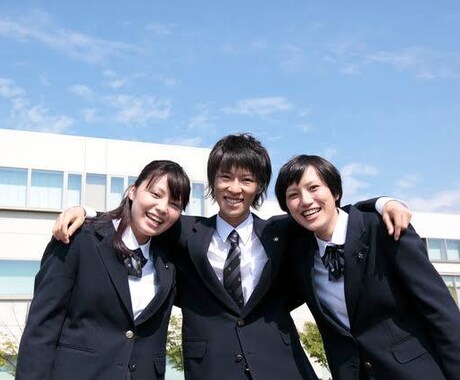 現役国立大学生が志望校合格への勉強法をご提案します 金沢大学に通う現役大学生が高校が教えます！ イメージ2