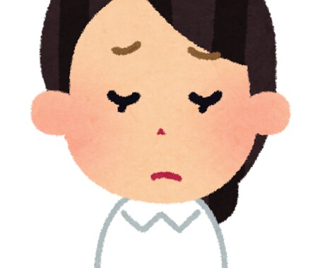 歯科衛生士の愚痴、相談聞きます 今日あった嫌なこと、イラっとした事、話してみて！ イメージ1
