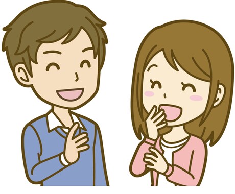 婚活の楽しみ方やコツをお伝えします 僕自身、婚活パーティーから結婚しました。攻略法をお伝えします イメージ1
