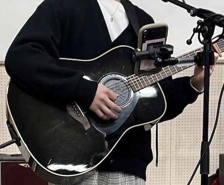 学生がアコギの基礎をオンラインレッスンします ○初心者向け○1mmも弾けない人が上達するようサポート！ イメージ1