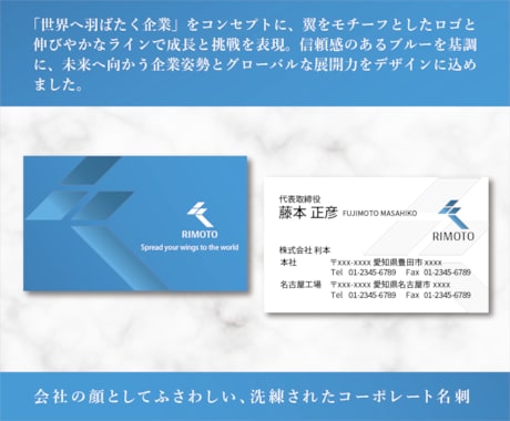 さりげない魅力が伝わる名刺をお作りします クール、スタイリッシュ、くすみカラー、素朴、シンプル、等対応 イメージ2