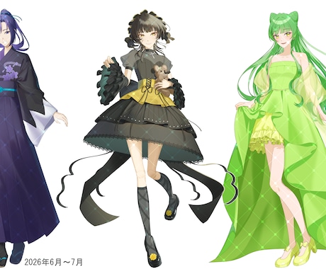 細身のキャラクターイラストを制作いたします 5~7頭身、中性、青年が得意です イメージ2