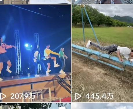 バズらせることできます フォロワー1000人なんて、すぐ！ イメージ1