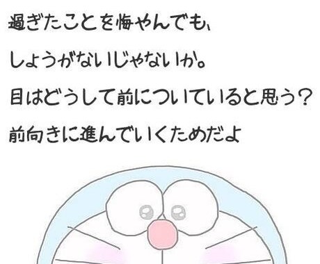 大変、介護がやってきた！相談乗ります 介護は突然始まります。慌てないで何をしたらいいか考えましょ。 イメージ1