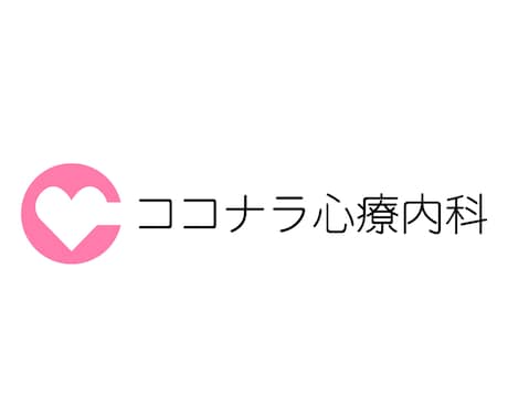 会社などのロゴの制作を請け負います シンプルなタイプのロゴの制作ならお任せください。 イメージ2