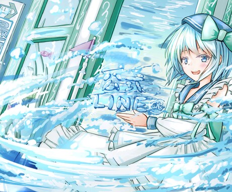 イラストを描きます サムネイルや一枚絵、アイコンなどイラストの作成を承ります イメージ2