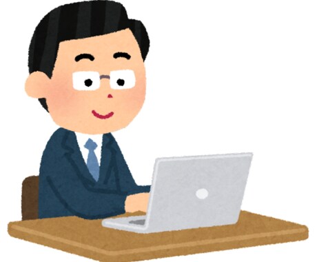 事務作業などの定型作業を自動化します 作業の軽減することで、あなたの時間を有効活用 イメージ1