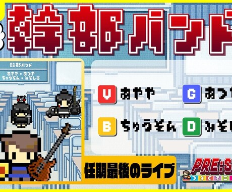 最短当日初稿｜切り抜き動画を編集します 大体１０分前後の動画対象です！ イメージ2