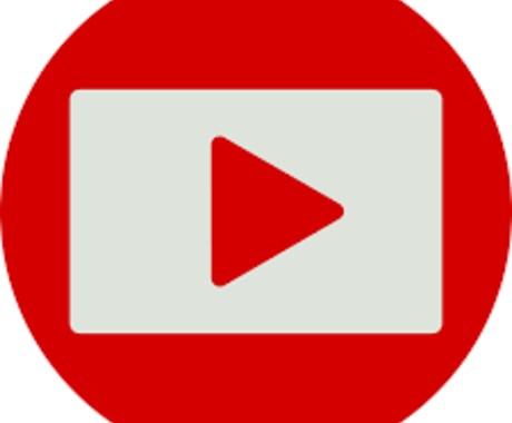 Youtube再生回数+10000回!増やします 「格安」「安心」「不正無」マーケティングによる本格拡散能力有 イメージ1