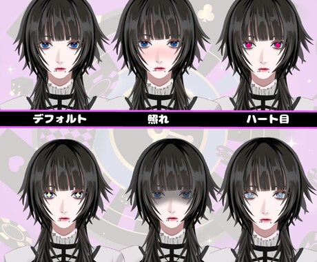 Vtuber向けLive2Dモデルを作ります イラスト、Live2D、修正無制限、著作権譲渡、全工程制作 イメージ2