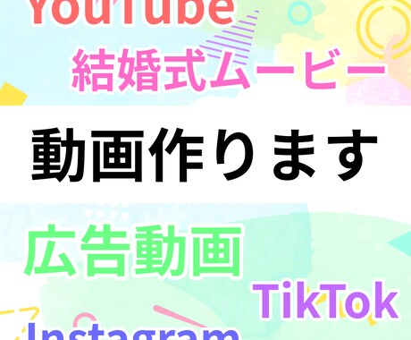 一周回ってシンプルでおしゃれな動画制作します 動画編集×AIのワンランク上の動画も可能！ イメージ2