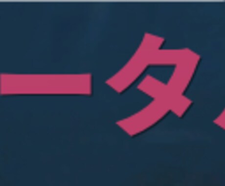 VALORANTのランク付き添います VALOランクの付き添いをします。 イメージ2