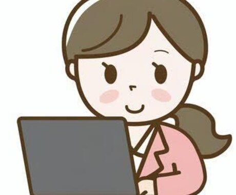 文字起こし、データ入力承ります 格安でお得にデータ入力致します！ イメージ1